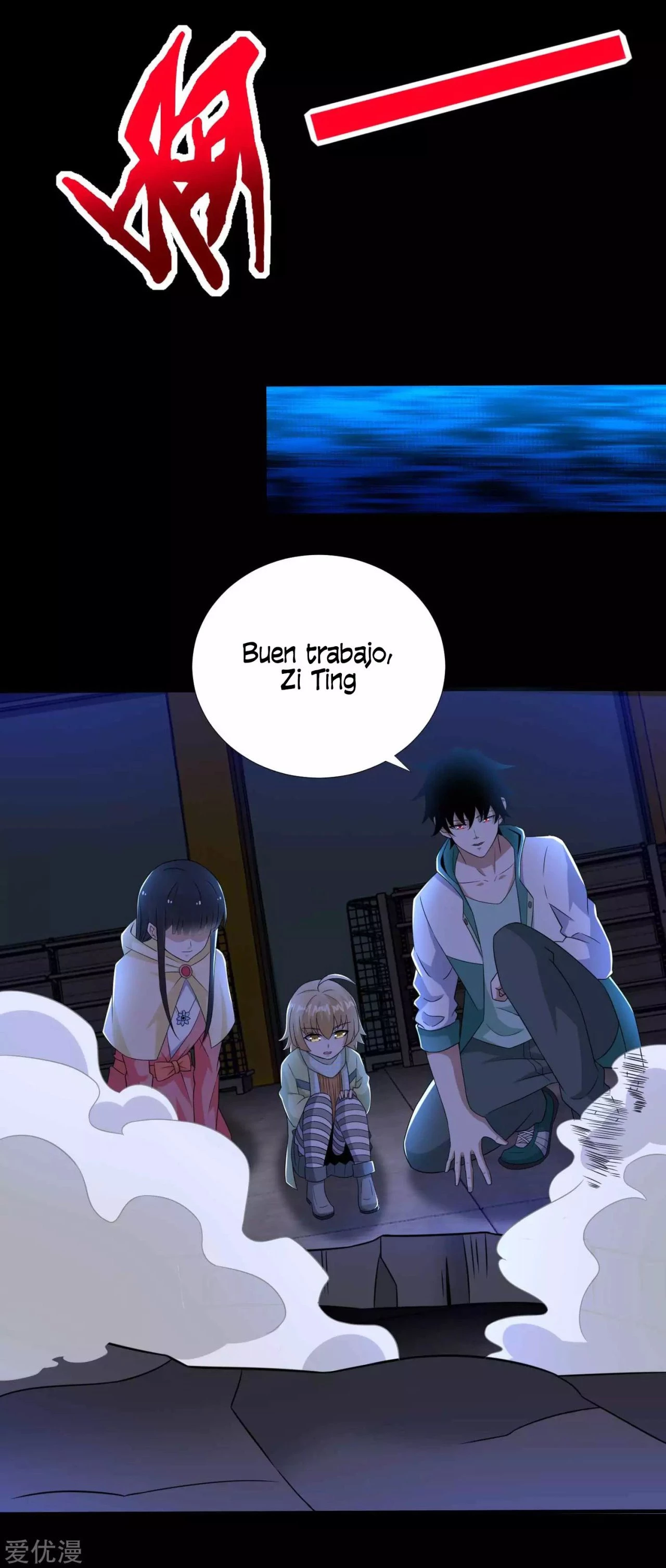 El rey del apocalipsis > Capitulo 188 > Page 151